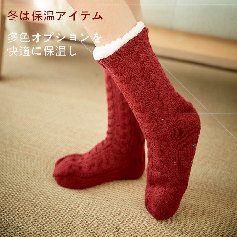 Women Girls Autumn Winter Velvet Home Floor Socks Shoppressgo